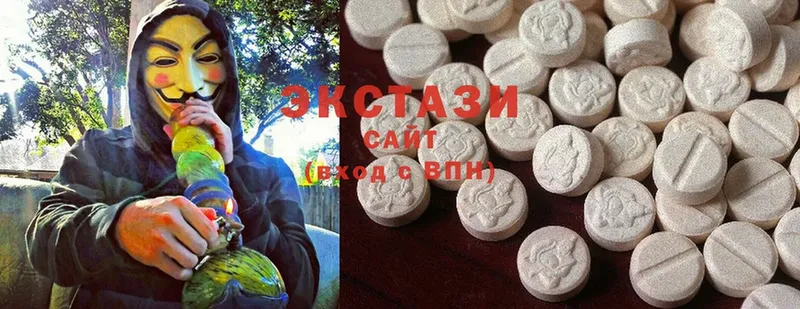 Ecstasy 250 мг  MEGA как войти  Вельск  где купить  